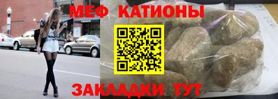соль ск Донецк