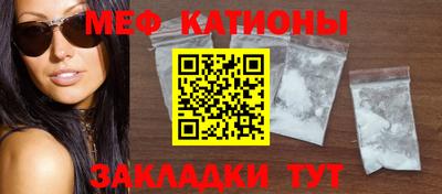 каннабис Дубна
