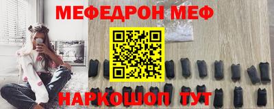 кокаин Донской