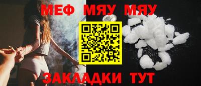 каннабис Дубна