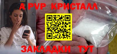кокаин Донской