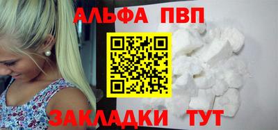 каннабис Дубна
