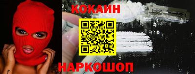 каннабис Дубна