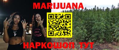 кокаин Донской