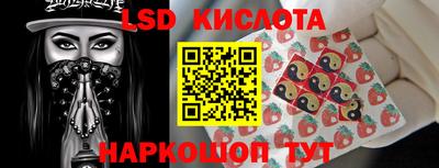 кокаин Донской