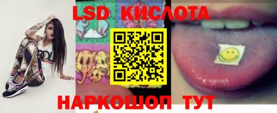 каннабис Дубна