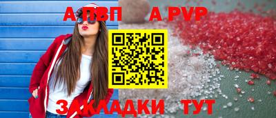 кокаин Донской