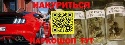 кокаин Донской