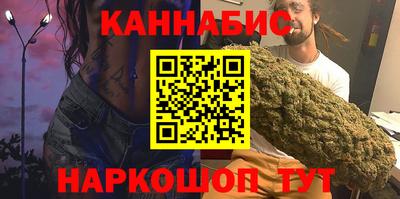 соль ск Донецк