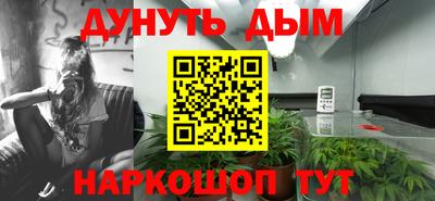 соль ск Донецк