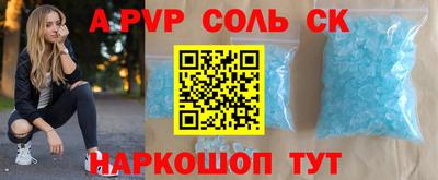 каннабис Дубна