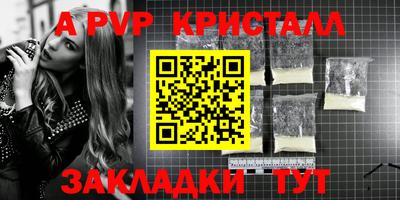 кокаин Донской