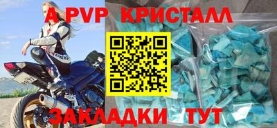кокаин Донской