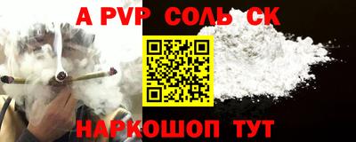 каннабис Дубна