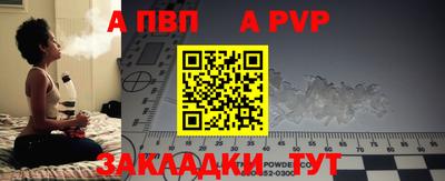 каннабис Дубна
