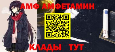 каннабис Дубна