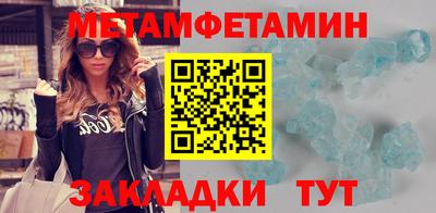 каннабис Дубна