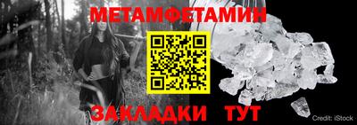 кокаин Донской