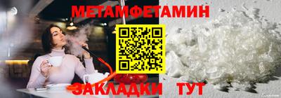 каннабис Дубна