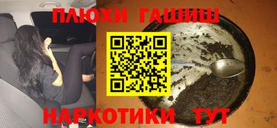 каннабис Дубна
