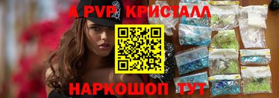 кокаин Донской