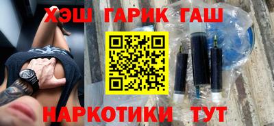 кокаин Донской