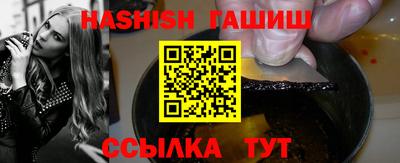 кокаин Донской