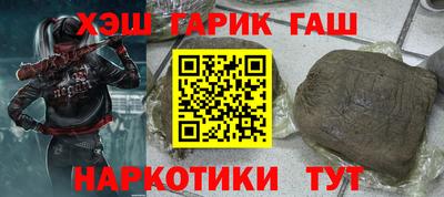 каннабис Дубна