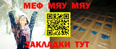 кокаин Донской