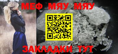 кокаин Донской
